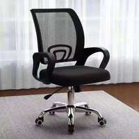 Chaise de bureau ergonomique en maille nid d'abeille avec accoudoirs fixes, réglable en hauteur, pivotante, pour ordinateur, avec piètement chromé