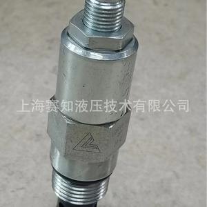 Vanne hydraulique différentielle de décharge officielle Kete authentique LDRV6-10-35 par LDRV6 - Product Image 3