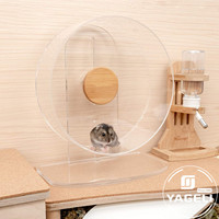 Roue d'exercice silencieuse pour hamster en acrylique transparent YAGELI, impression sérigraphique personnalisée, motif animal, rotation silencieuse