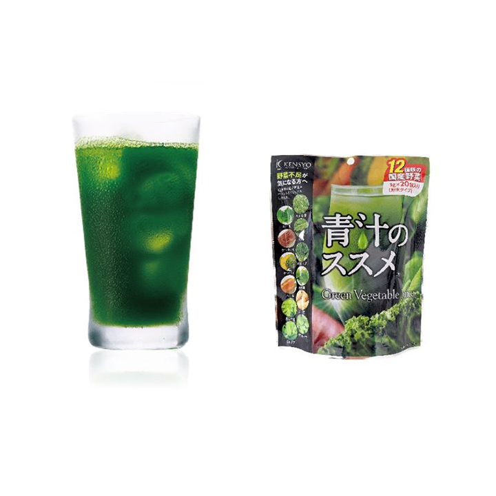 Fruit vegetable ingredients instant soft drink green juice beauty drink