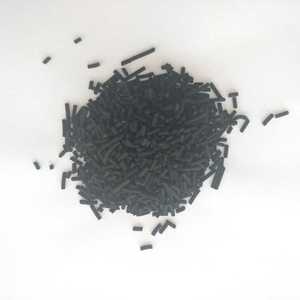 Catalizador de la hidrogenación HTB-45 - Product Image 2