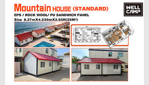 WELLCAMP Cabane en A, Villa en acier léger, Maison préfabriquée en bois, Chalet modulaire, Maison de montagne, Maison de jardin, Vie en montagne - Product Image 6