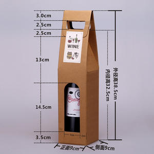 Caja de Whisky Personalizada con Logotipo OEM, Caja de Vino de Papel Kraft Biodegradable con Asa, Impresión Clásica de Color Fijo, Ideal para Celebraciones - Product Image 2