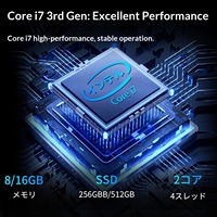 Computadora Todo en Uno WEY de Escritorio, Core I7, 24 Pulgadas, 16 GB/512 GB SSD, Full HD, Windows 11 Pro, MS Office 2019, USB 3.0, WiFi, Incluye Teclado/Ratón