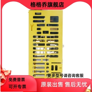 Accionamiento FANaco <span class=keywords><strong>H002</strong></span>, H003, H004, <span class=keywords><strong>H002</strong></span>, H004, 1, 2, 2, 2, 2 - Product Image 1