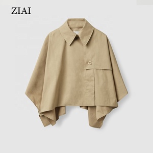 Personnalisé Printemps Nouveau Court Coupe-Vent Manteau Lâche Contraste Couleur Tronqué Manteau Femmes - Product Image 4