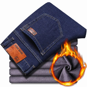 Los Nuevos <span class=keywords><strong>Jeans</strong></span> Casuales de Pierna Recta y Corte Ajustado de Estilo Urbano para <span class=keywords><strong>Hombre</strong></span> de The New Factory Son Duraderos y Adecuados para Todas las Temporadas - Product Image 5