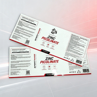 Étiquette adhésive personnalisée en feuille d'or, imperméable et mate, pour bouteille de supplément de protéines en poudre, vente en gros