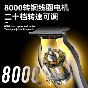 เครื่องตัดผม Kemei รุ่น KM-1677 ขนาด 15 ซม. หน้าจอดิจิตอล มอเตอร์ไร้แปรงถ่าน สำหรับช่างตัดผมมืออาชีพ ใช้ในร้านเสริมสวย - Product Image 4