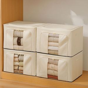 High-capacity Wardrobe Organize Visual Window Clothing <b>Storage</b> <b>Box</b> Clothes <b>Storage</b> Bins with Metal Frame - Product Image 1