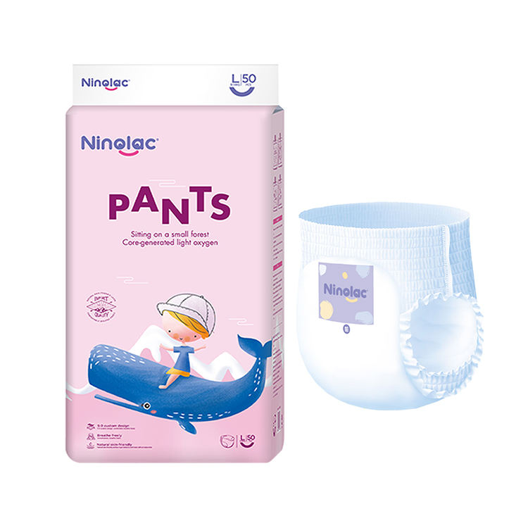 Pantalon bébé en forme de Q