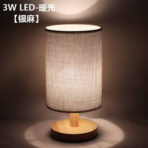 Lampe de table en bois minimaliste, base en bois massif, hauteur réglable, lumière chaude, lampe de chevet, style nordique, décorative - Product Image 2