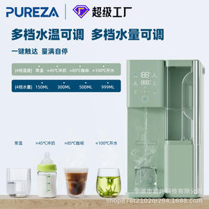 Purificador de Agua de Ósmosis Inversa Pureza para Encimera, Tanque de 5L, Filtro de Agua Fría y Caliente, Pantalla de Duración de la Vida Útil, Dispensador de Agua de Sobremesa - Product Image 5