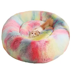 Facx长毛保暖柔软奢华毛绒舒适床宠物沙发床可拆卸甜甜圈狗床