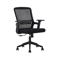 Vente directe d'usine - Chaise de bureau ergonomique pour cadres et personnel, avec fonction d'inclinaison et design entièrement en maille