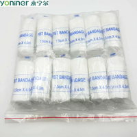 Pansement élastique médical PBT pour soins des plaies, pansement de premiers secours d'urgence, pansement conforme
