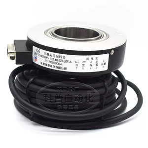 Encodeur photoélectrique incrémental ZKT D100BH45 102.4B C8 30F A pour ascenseur - Product Image 4