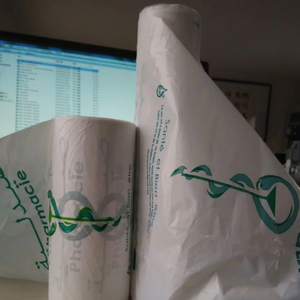 Vente en gros Sacs T-shirts en plastique blanc pour pharmacies, pharmacies et hôpitaux - Product Image 1