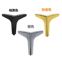 Pieds de canapé en fer de 13 cm, design moderne, métalliques, bon marché et de bonne qualité, design populaire, pour table à manger
