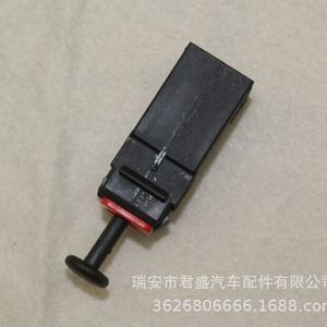 Interruptor de luz de freno para Fiat Renault 55701395 6366 F1 66 701 395, pieza de repuesto - Product Image 1