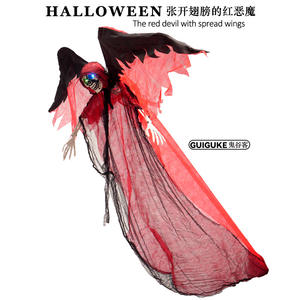 Fantôme rougeoyant accessoire Halloween <span class=keywords><strong>aile</strong></span> de démon <span class=keywords><strong>rouge</strong></span> propagation pendentif de décoration fantôme suspendu maison hantée tissu en lambeaux squelette <span class=keywords><strong>diable</strong></span> - Product Image 4