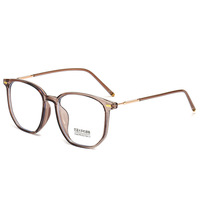 Gafas Ópticas Cuadradas Universales de Diseño Unisex, Armazón Flexible de TR90 Equipado con Lentes de PC de Alta Transmisión de Luz