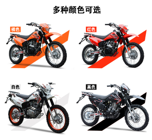 Nueva Motocicleta Todoterreno de 150cc, <span class=keywords><strong>Motocross</strong></span> de Estilo Libre, Pit Bike de 4 Tiempos con Motor de 250cc, en Negro, Rojo y Naranja - Product Image 6