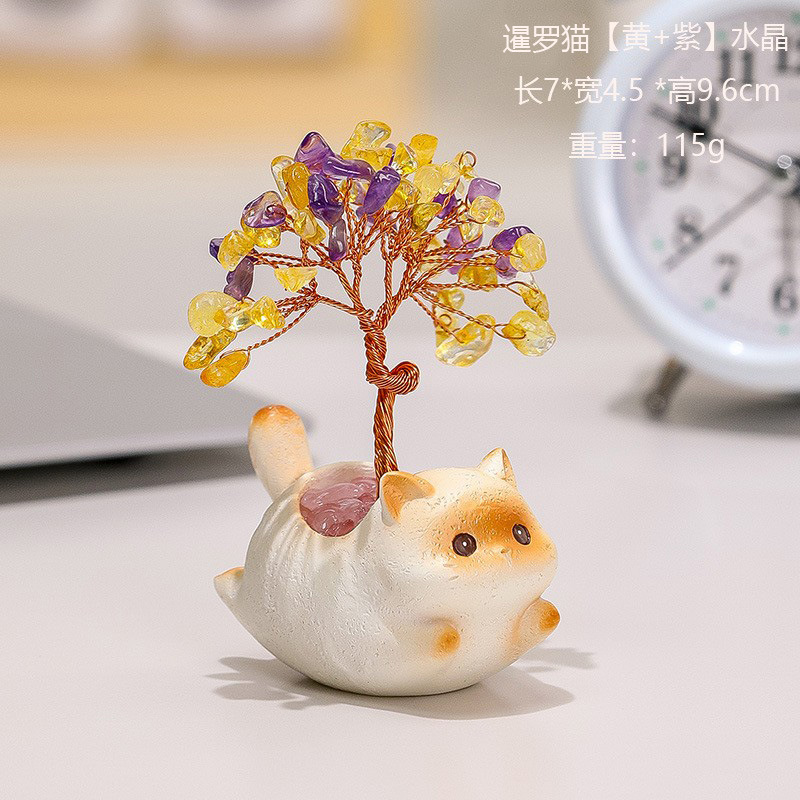 Siamese cat [yellow and purple] crystal