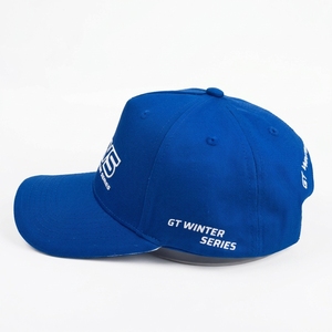 Casquette de baseball personnalisable à 5 panneaux, style européen et américain, 100 % polyester, unisexe, ajustement réglable, fermeture à boucle simple sur le panneau avant - Product Image 2