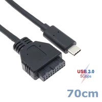 Cable USB 3.0 de 0.7M para Panel Frontal, 19/20 Pines a USB 3.1 Tipo-C, para Chasis de Computadora y Adaptador de Disco Duro Móvil