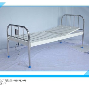 Xin Yuchen Manual Hospital <b>Bed</b> Stainless Steel Headboard Single Crank Elderly Care - Product Image 4