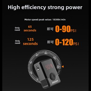 Pompe électrique à affichage numérique rechargeable ENLEE pour vélo Mini <span class=keywords><strong>gonfleur</strong></span> <span class=keywords><strong>rapide</strong></span> avec valve Schrader haute pression Pompe intelligente - Product Image 2