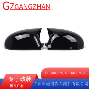 Rearview Mirror Housings For Volkswagen Golf 5 2005-2009 <b>ABS</b> Plastic Full Set Horn Shaped Mirror Covers - Product Image 5