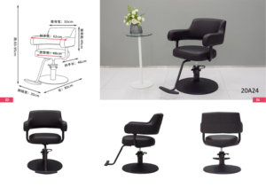 Chaise de <span class=keywords><strong>salon</strong></span> de coiffure pour <span class=keywords><strong>coiffeur</strong></span>, chaise de barbier pour hommes, chaise de coiffure pour hommes, <span class=keywords><strong>salon</strong></span> de beauté - Product Image 6