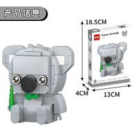 Ewly-Kit de bloques de construcción de animales para niños, juguete de aprendizaje de animales coleccionables del Zoo