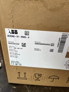 Accionamientos de uso general Abbs ACS580 VFD CA de bajo voltaje, 0,75 a 500 kW, 200 a 480V, Accionamientos de pared IP00/IP21 - Product Image 6