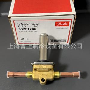 วาล์วโซลินอยด์ Danfoss รุ่น Evr3 032F1206 ขนาด 1/4 นิ้ว Odf X 1/4 นิ้ว Odf แบบ NC วาล์วควบคุมสองทาง - Product Image 3
