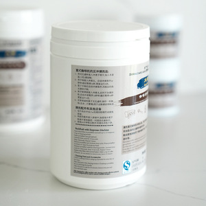 Polvo Limpiador para Cafeteras 900g Limpieza Eficiente para Máquinas de Espresso y Espumadores de Leche - Product Image 1