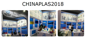 Ép nhựa ba lô/ba lô Bộ binh/lĩnh vực gói/Chăn cuộn Ba lô vành đai khóa khuôn/khuôn - Product Image 6