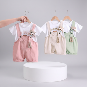 Ensemble deux pièces séparées personnalisable pour bébé : pantalon d'é<span class=keywords><strong>t</strong></span>é léger et <span class=keywords><strong>t</strong></span>-<span class=keywords><strong>shirt</strong></span> à manches courtes + short - Product Image 1