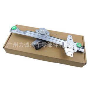 Lève-vitre avant gauche CITROEN/C4L-A01/2012-2016 9221GR pour le commerce électronique transfrontalier - Product Image 1