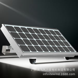 ระบบพลังงานแสงอาทิตย์สำหรับกล้องวงจรปิด 12V MPPT แผงโซลาร์เซลล์สำหรับกล้องรักษาความปลอดภัย ใช้งานกลางแจ้ง - Product Image 5