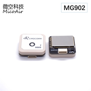 MicroAir M9 Üç Bantlı Dört Modlu Alt Metre <span class=keywords><strong>GNSS</strong></span> Modülü MG902 GPS L1+L2+L5 Drone M9N - Product Image 3