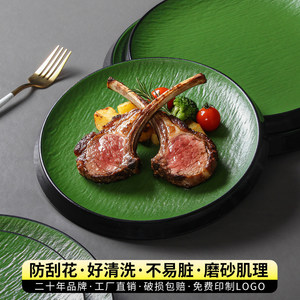 Plato redondo verde de melamina para carne, plato bajo para fiestas, hoteles, comida, café y té - Product Image 3