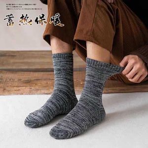 Men's Thermal <b>Socks</b> Mid-Calf Thickened Fleece Lined Warm Anti-Bacterial Autumn Winter Casual <b>Socks</b> - Product Image 2