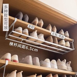 Extendable <b>Space</b> <b>Saving</b> <b>Shoe</b> Rack Wall Mount Double Layer <b>Storage</b> For <b>Shoes</b> - Product Image 1