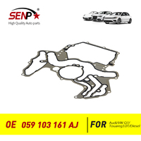 غطاء سلسلة توقيت المحرك SENP 059 103 161 AJ مع حشية مانعة للتسرب مناسب لسيارات أودي Q7 وفولكس فاجن طوارق 3.0T ديزل 059103161AJ