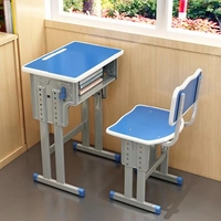 Chaise de bureau scolaire Yuanjin réglable en hauteur, moderne, en métal, surface lisse, ergonomique, durable, écologique, pour la maison et le bureau
