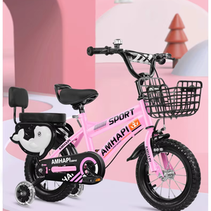 Vélo promotionnel pour enfants de 12 pouces 16 pouces Vélo Bisicleta pour enfants - Product Image 1
