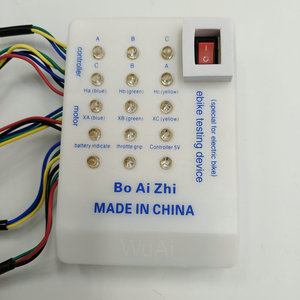 Versão em Inglês de Testador de Ferramentas de Reparo para Bicicleta Elétrica/MOTOR de Scooter/Controlador/Bateria/Acelerador Hall/Manete de Freio - Product Image 6